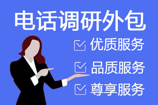 合肥网店客服外包价格是多少